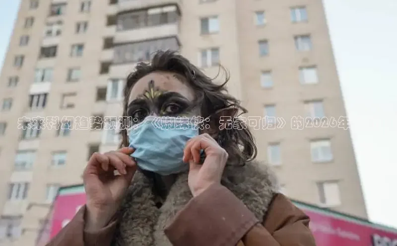杏耀招商
