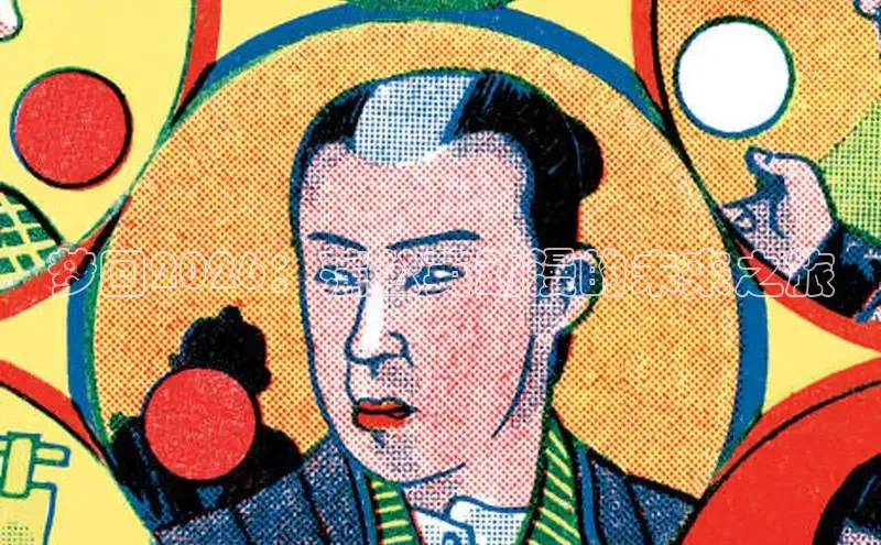 杏耀网页版注册