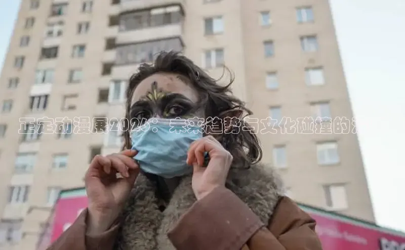杏耀招商