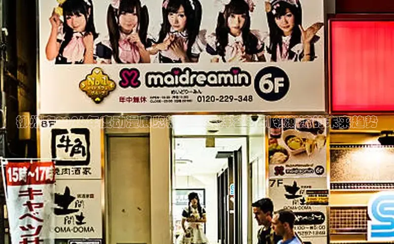 杏耀