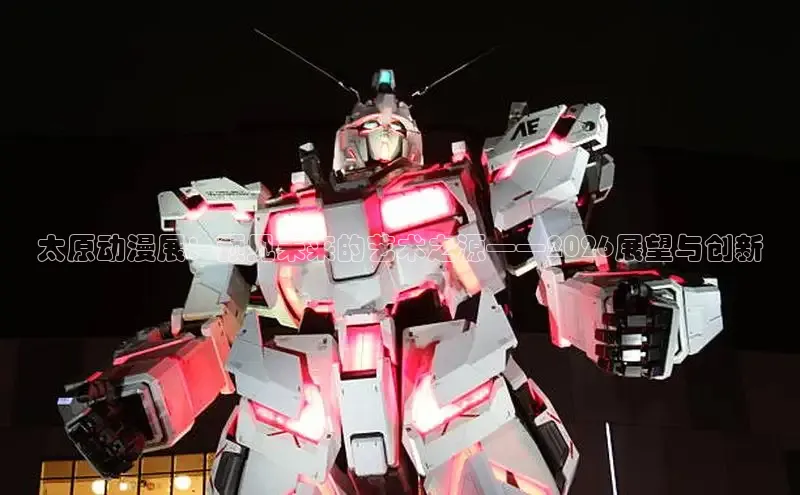 杏耀手机登录地址