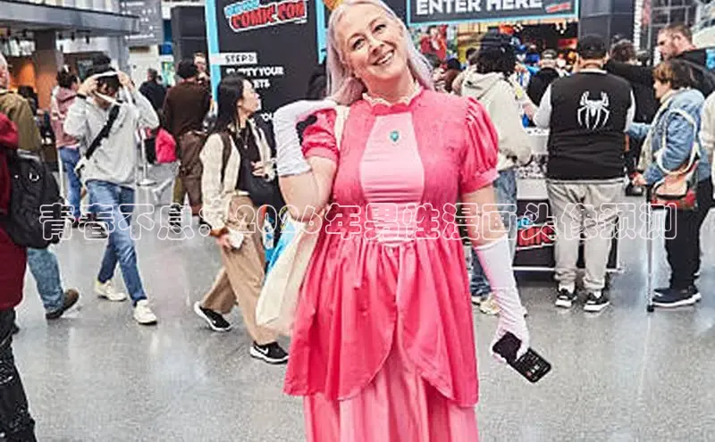 杏耀登陆