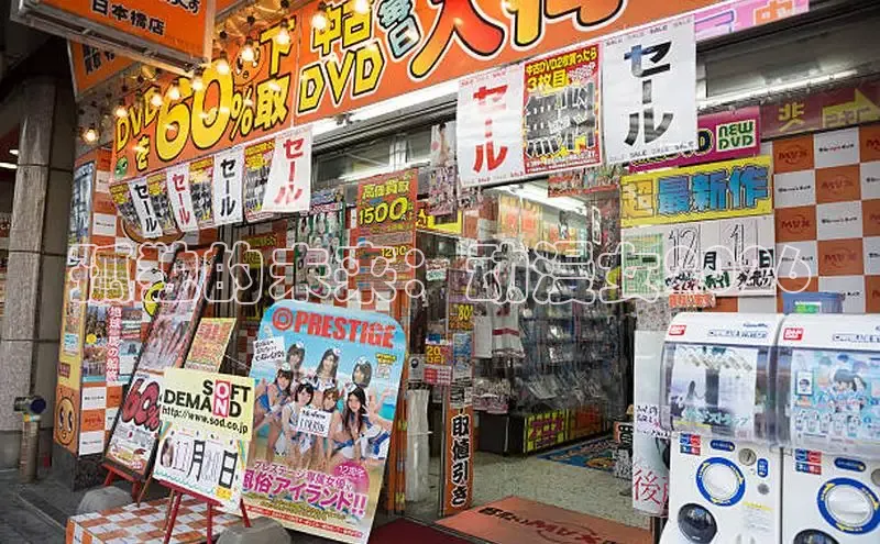 杏耀官网注册