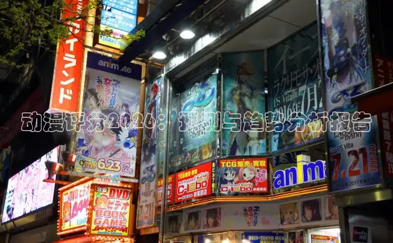 杏耀手机登录地址