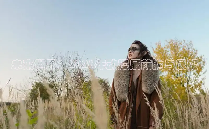 杏耀登陆