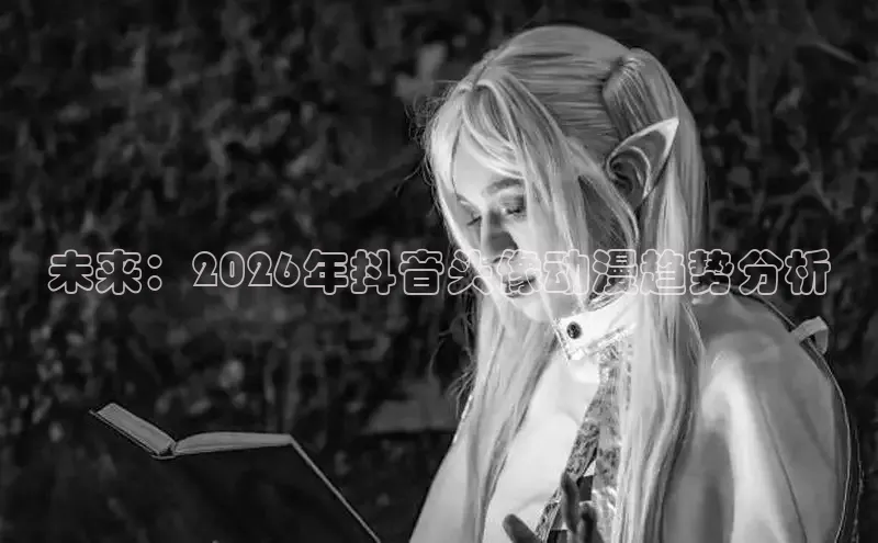 杏耀网页版注册
