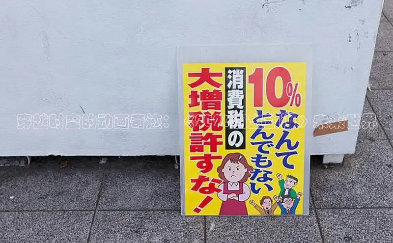 杏耀登陆